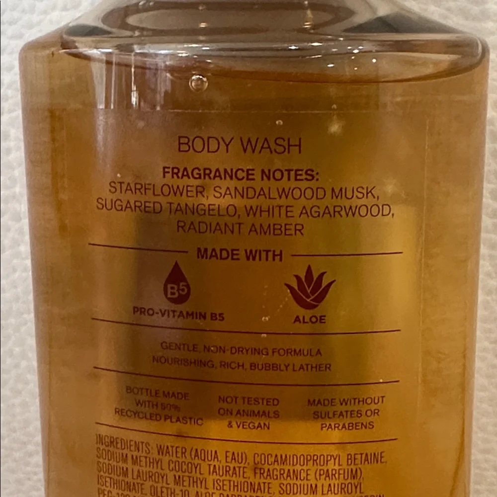 Bath and Body Works In the Stars Ultimate Hvdration Body Cream & Body Wash Set